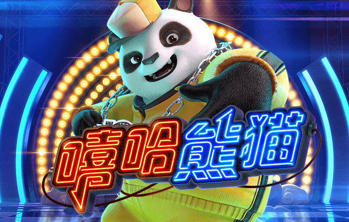 华体汇体育官网入口app