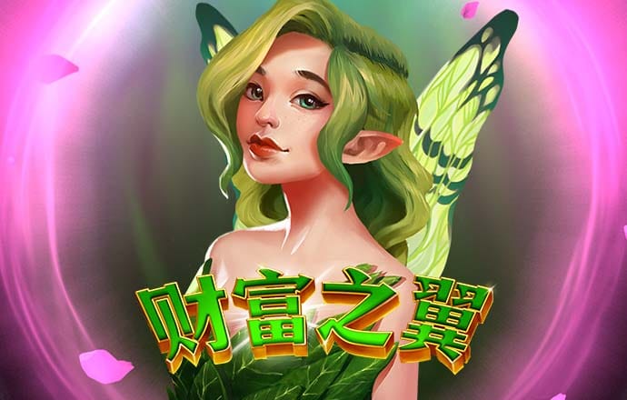 星空体育app官网入口