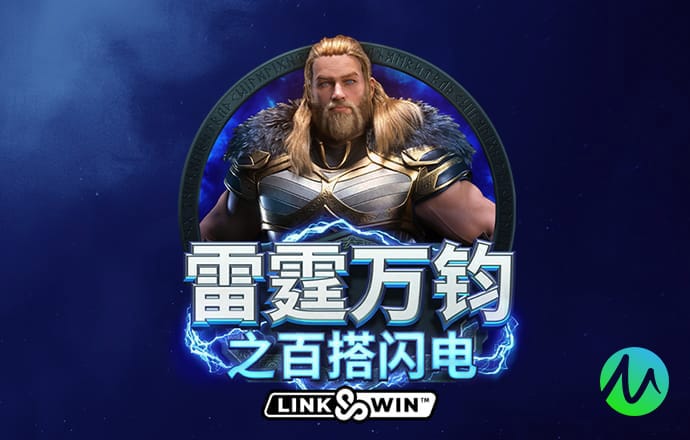 b体育官方app下载