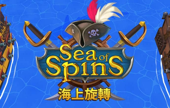 belay体育截图4