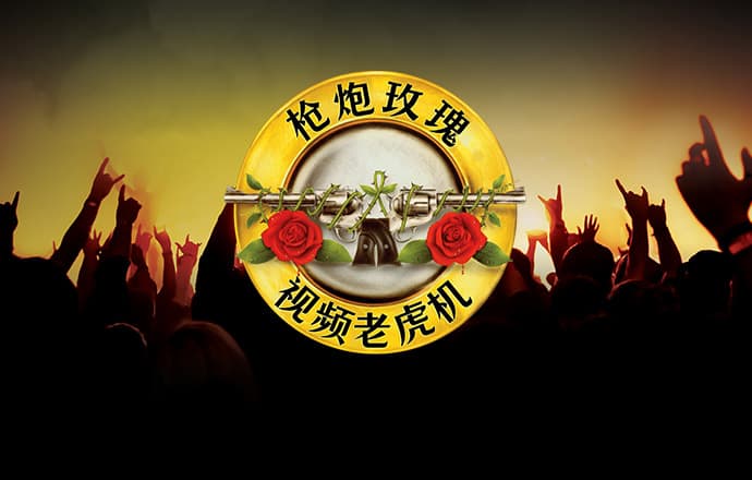2121非凡体育app下载安装