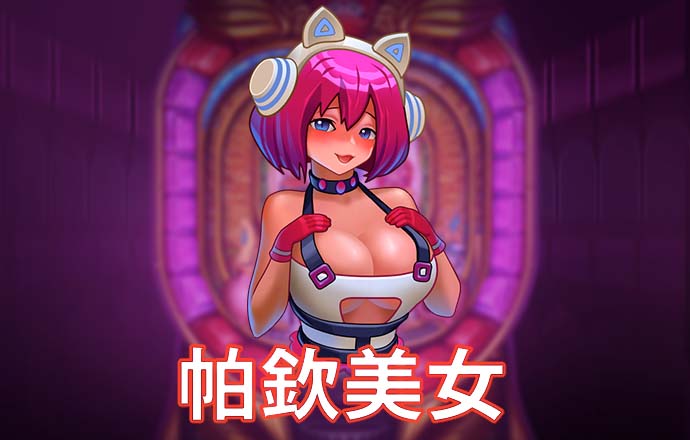 乐宝体育平台app下载