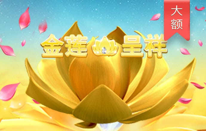 杏运体育app官方正版下载